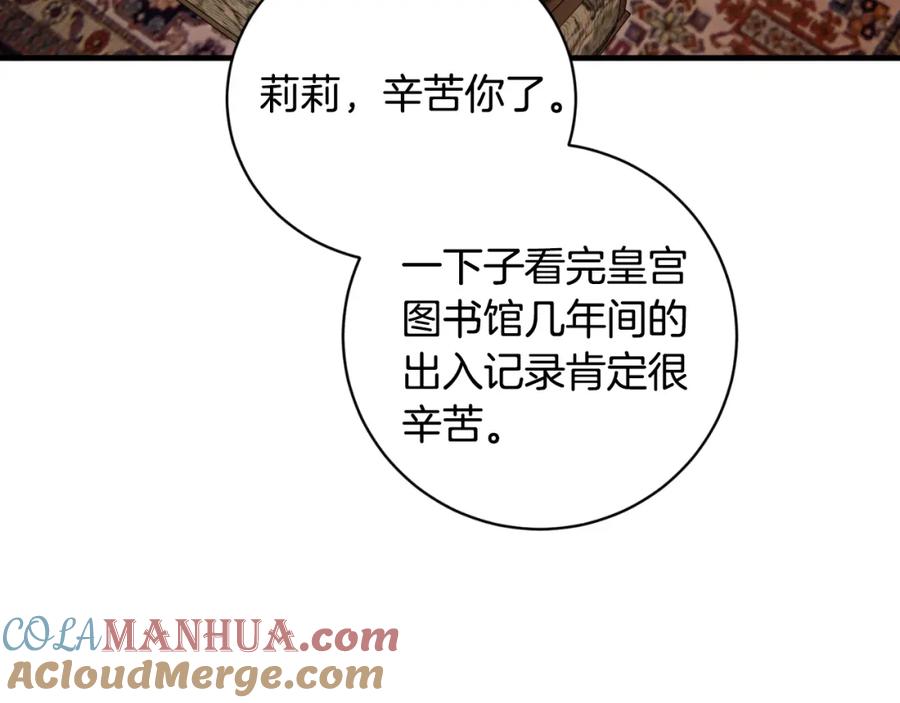 第327页