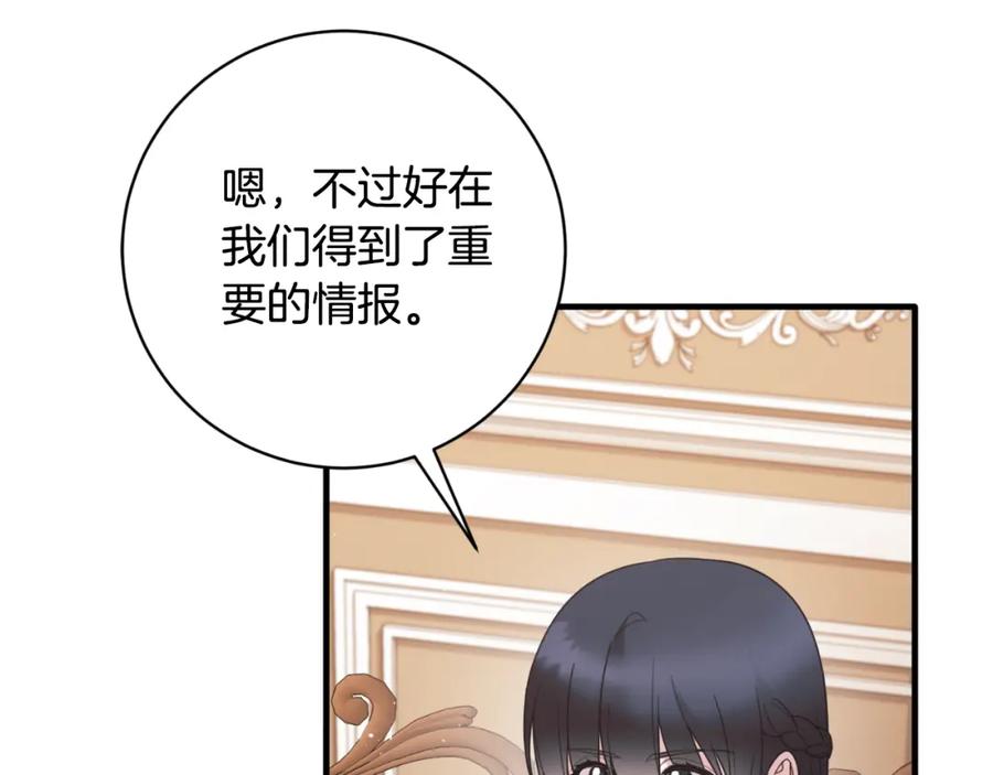 第330页