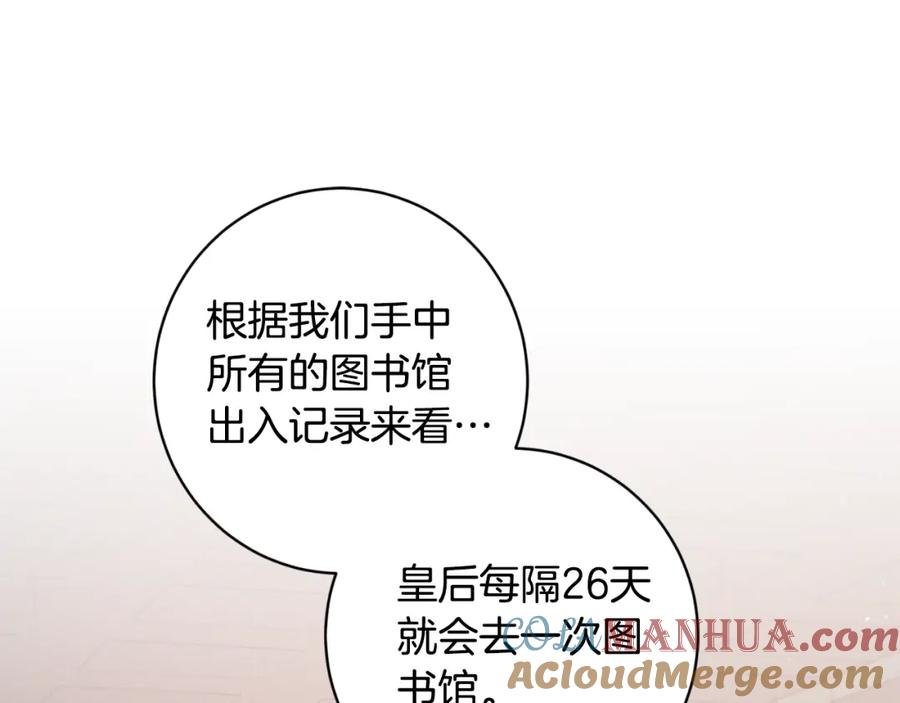 第339页