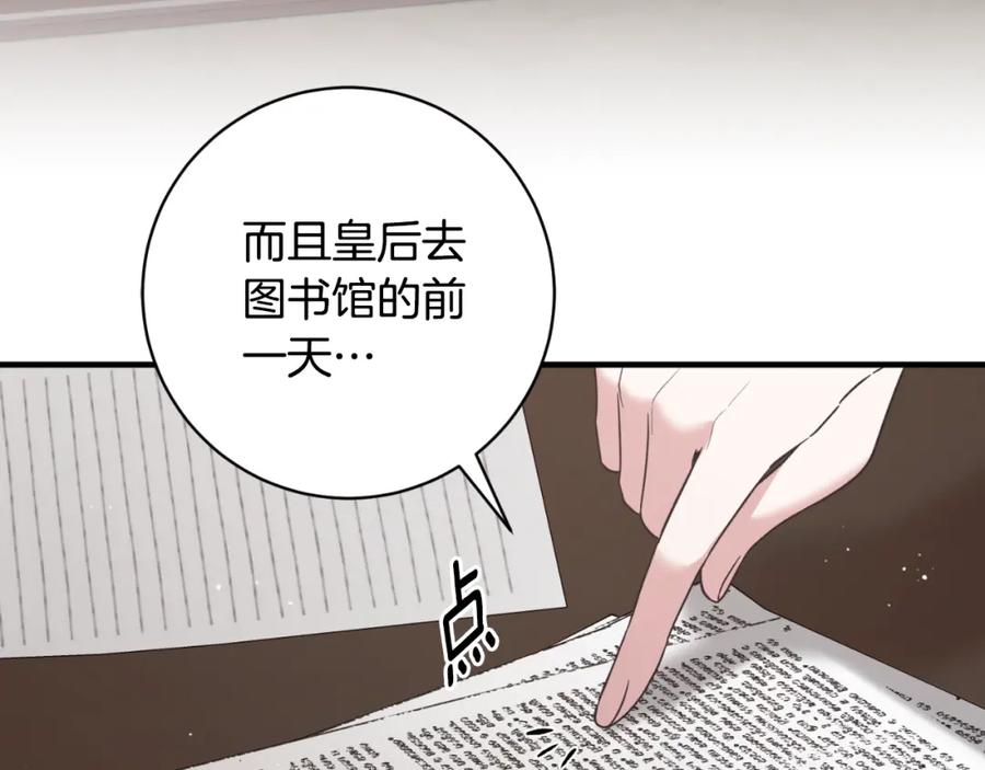 第348页