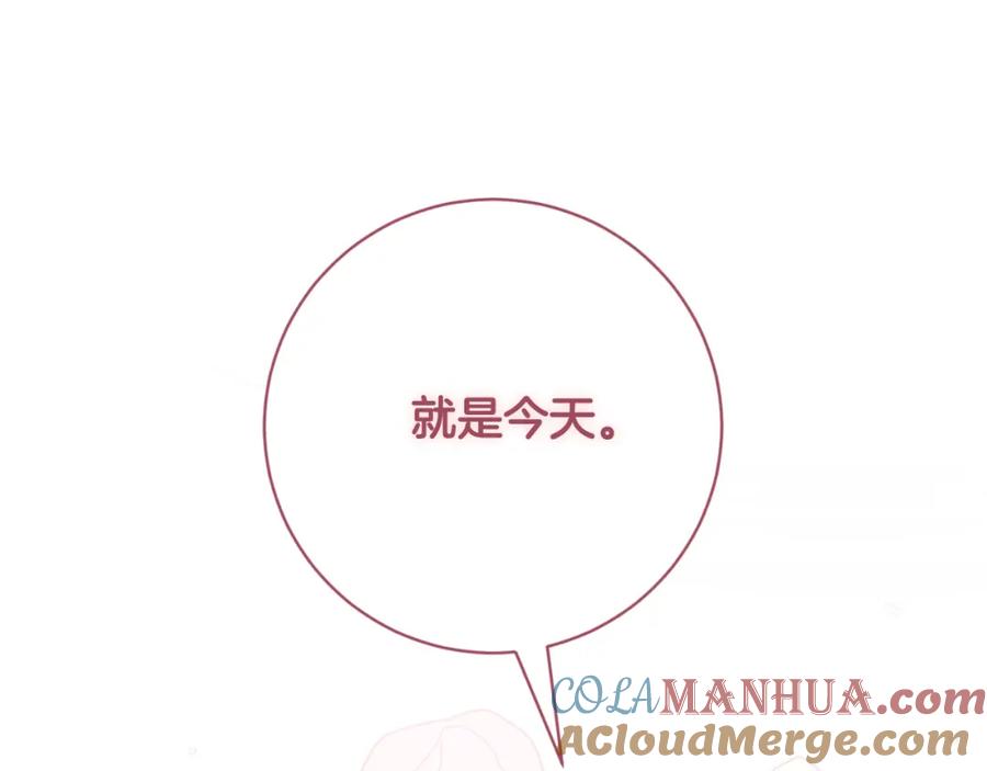 第375页