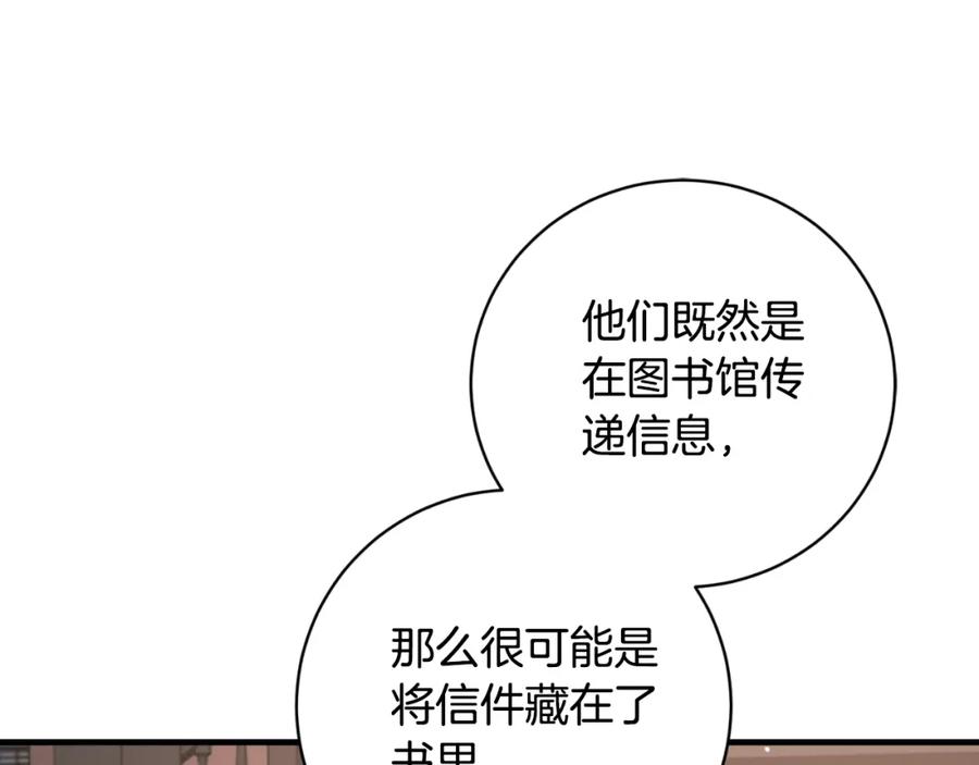 第405页