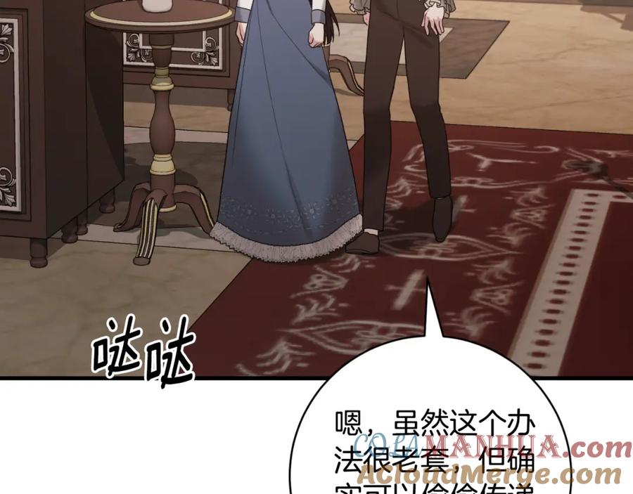 第411页
