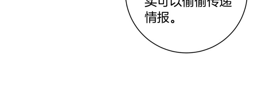 第414页
