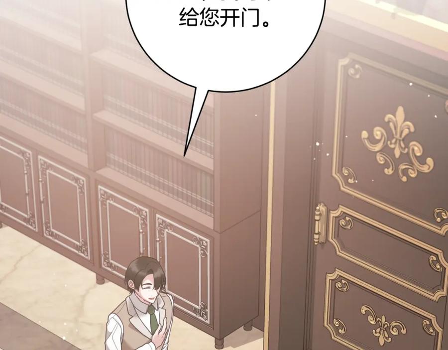 第477页