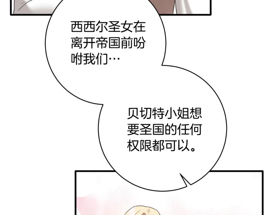 第492页
