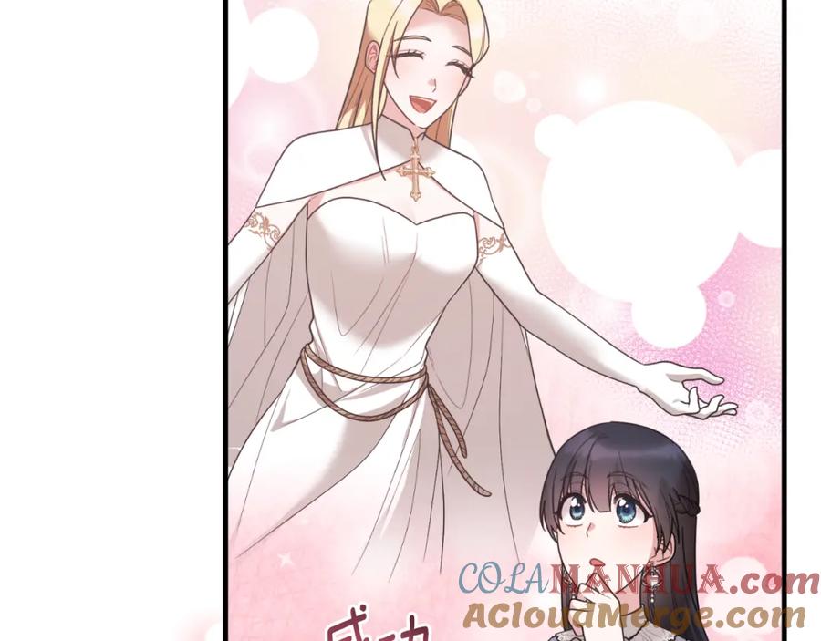 第495页