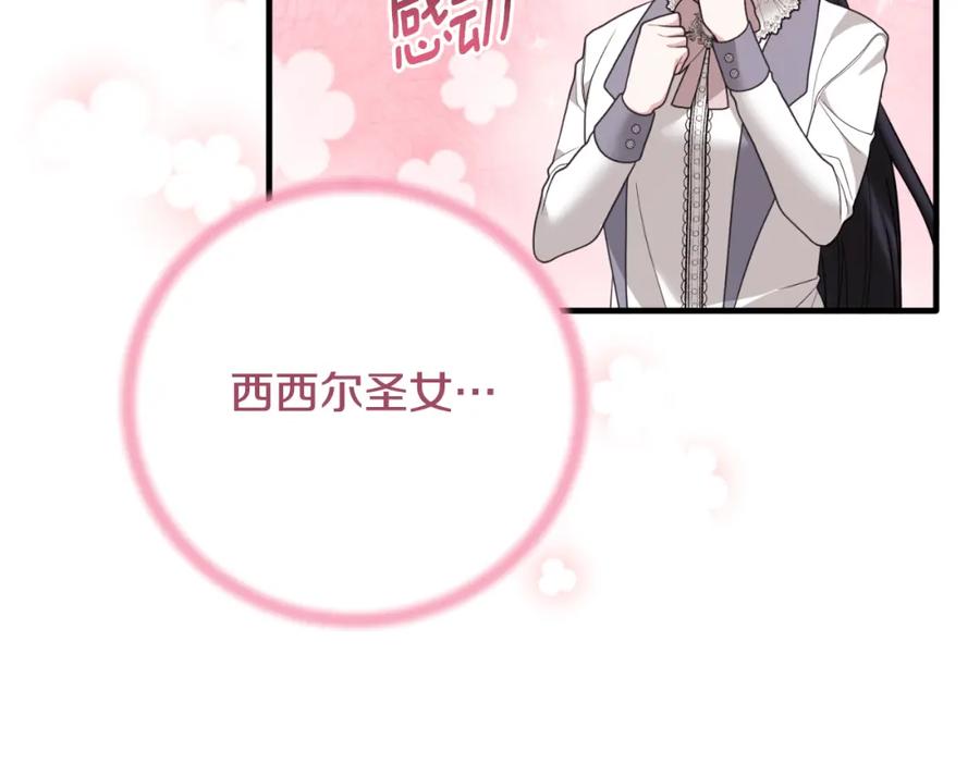 第498页