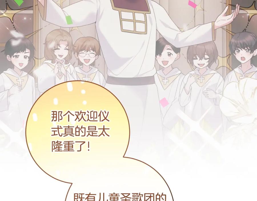 第528页