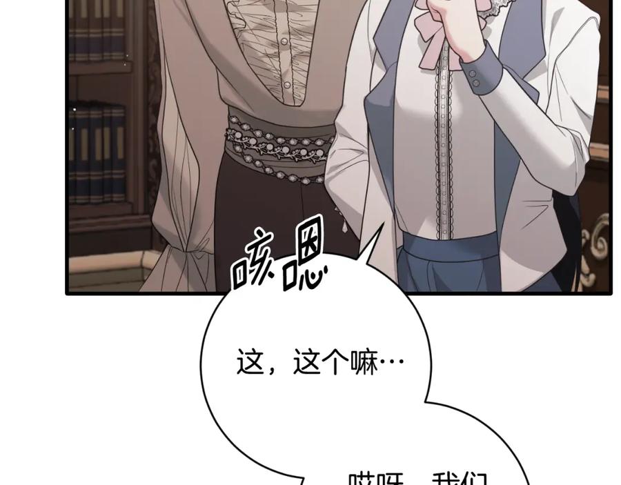 第564页
