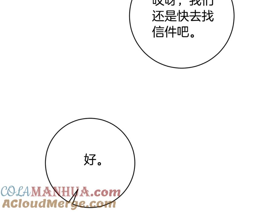 第567页