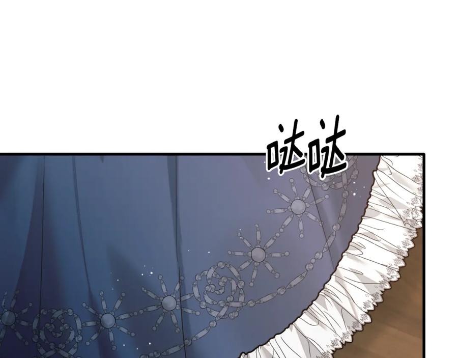 第570页