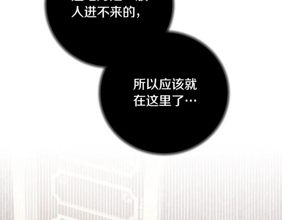 第576页