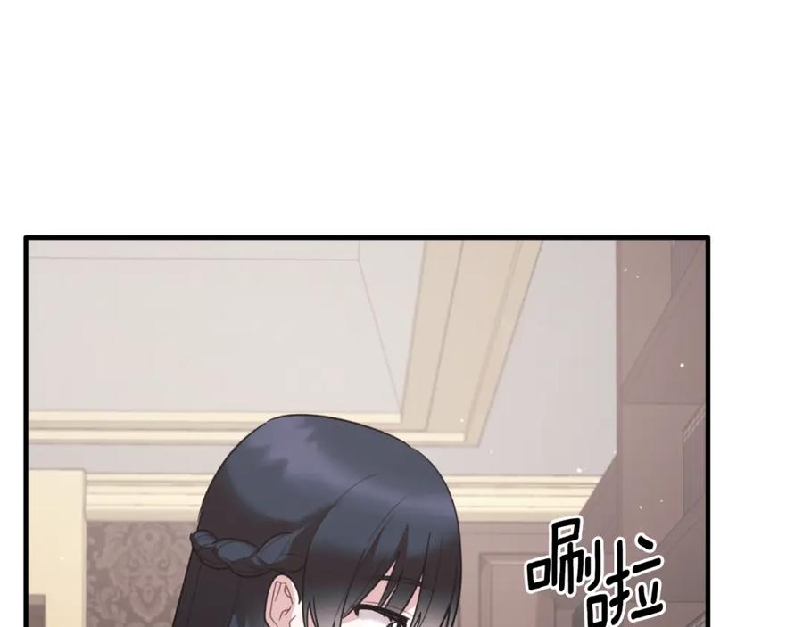 第588页