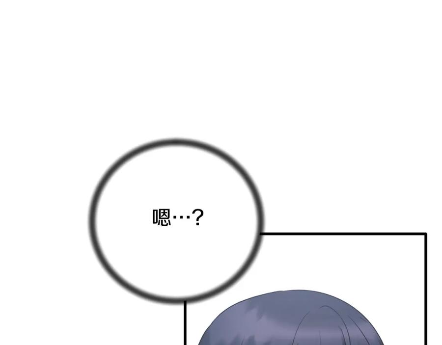 第594页
