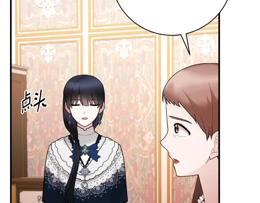 第225页
