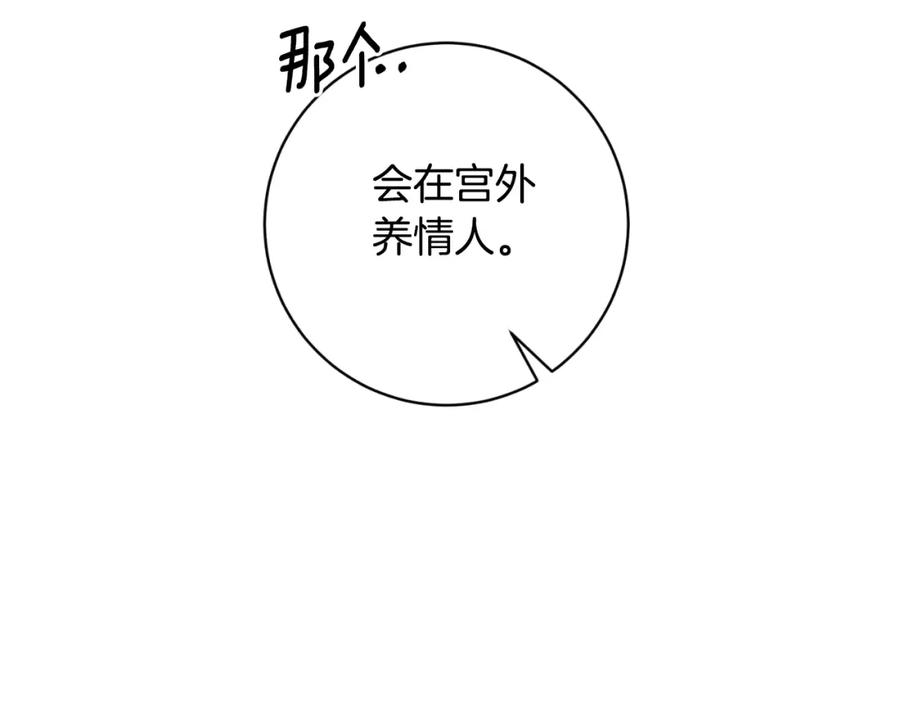 第249页