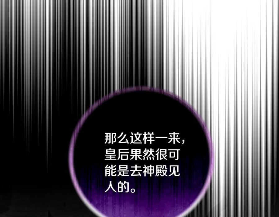 第258页