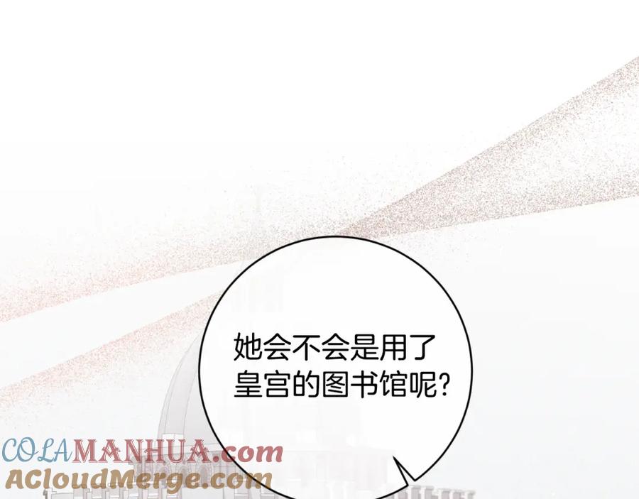 第279页