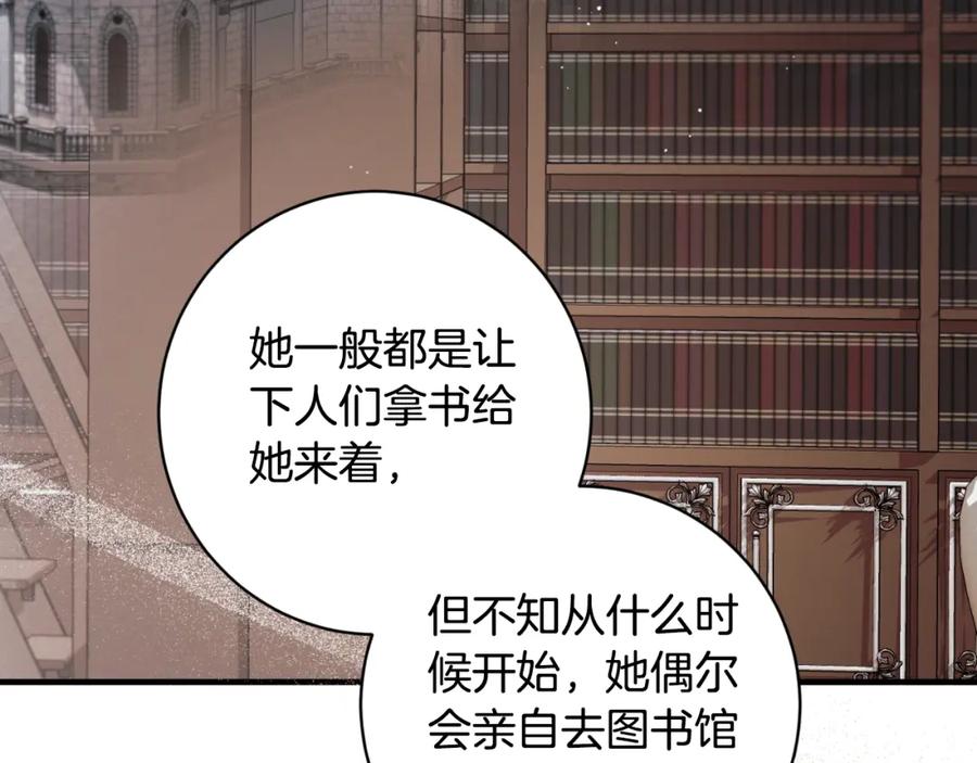 第285页