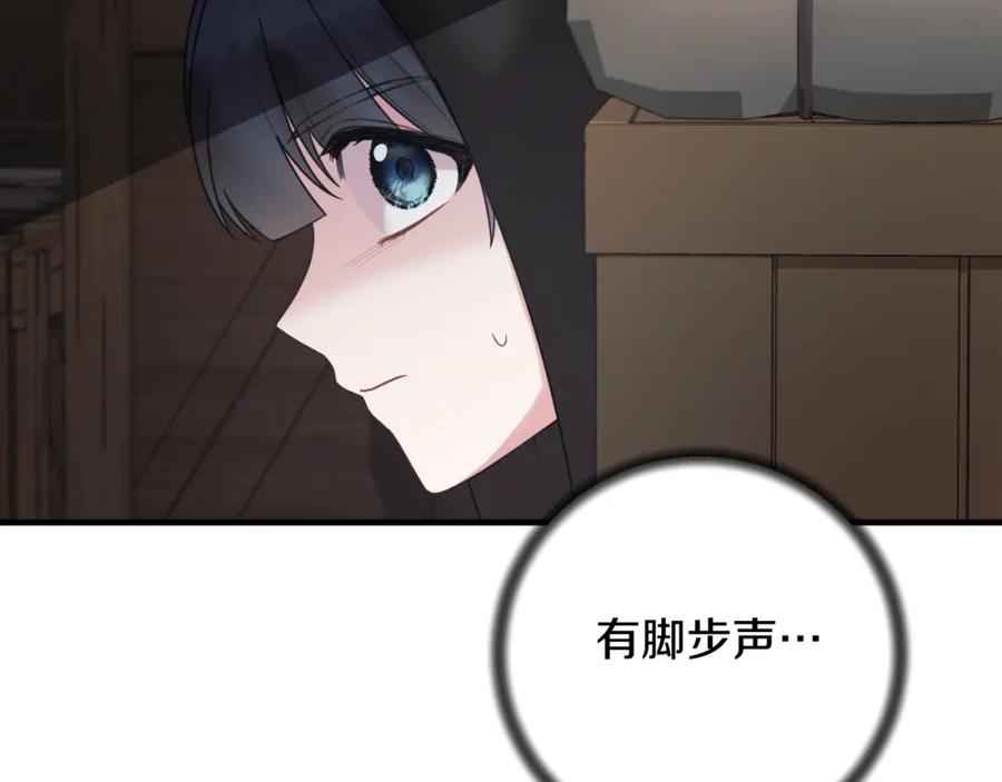 第206页