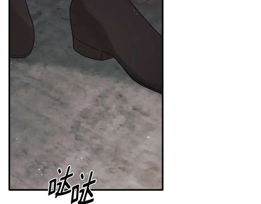 第220页