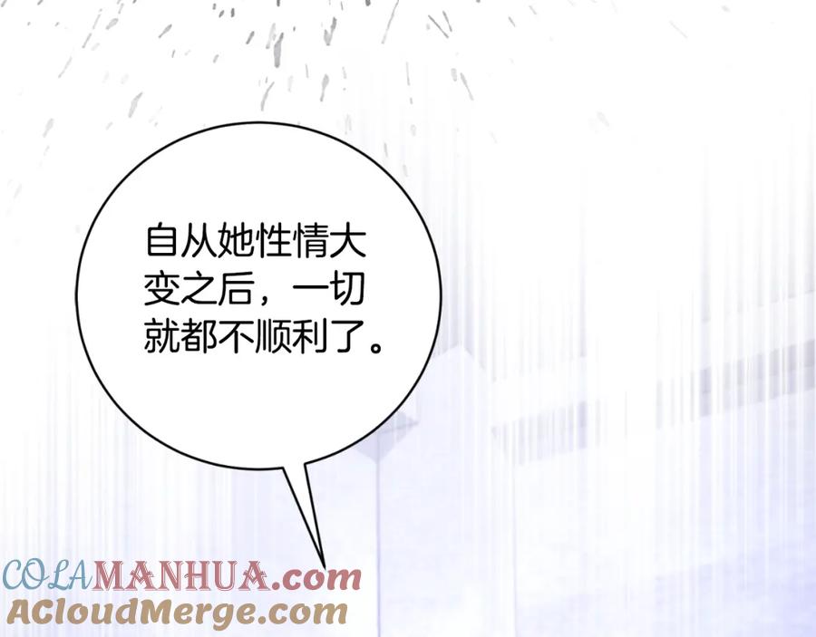 第274页