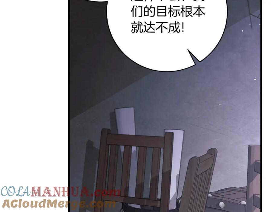 第282页