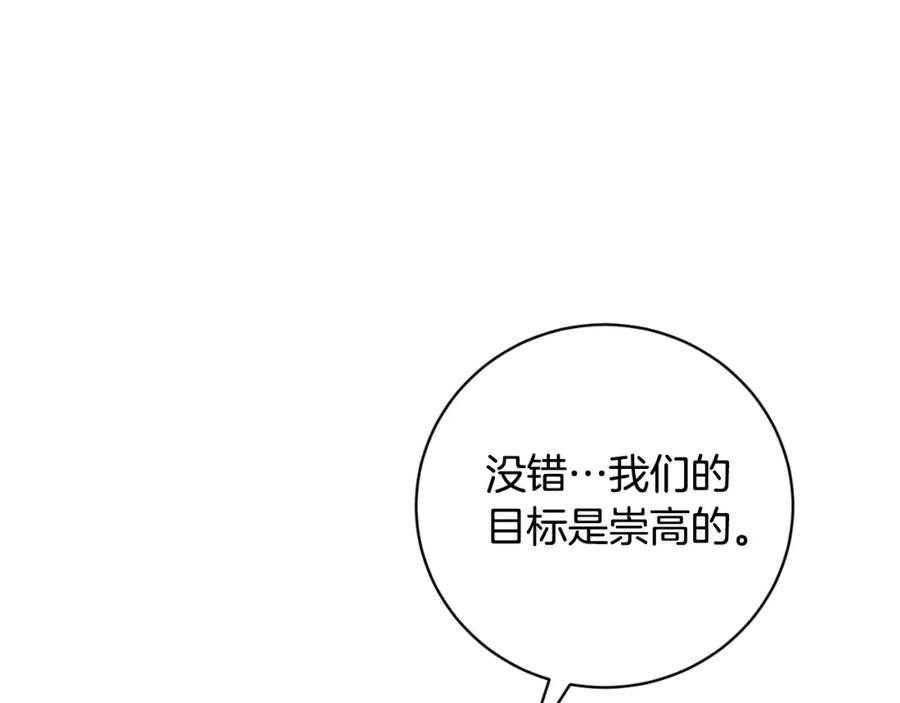 第288页