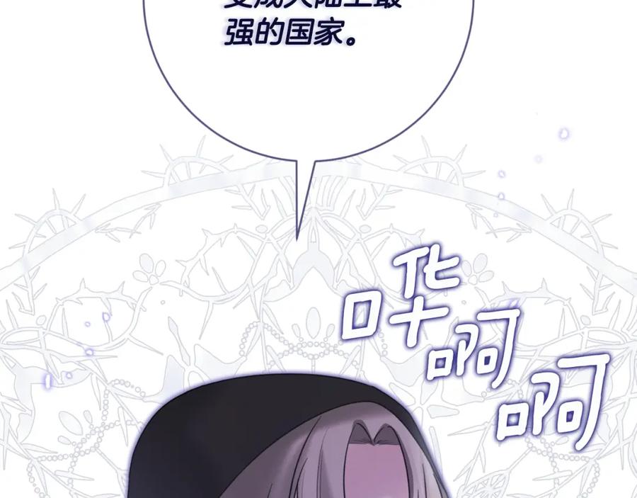 第294页