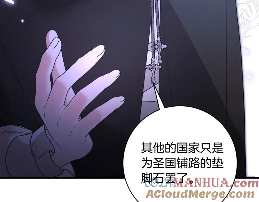 第298页