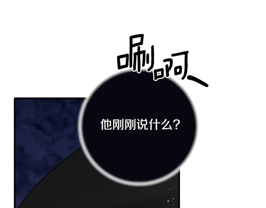 第302页