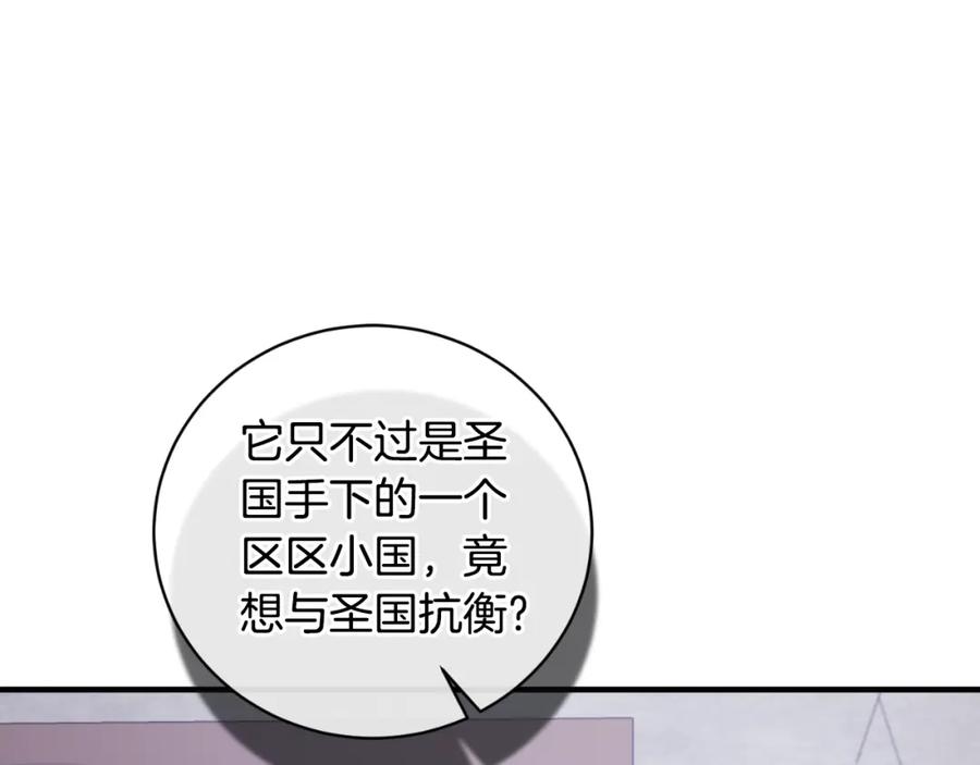 第310页