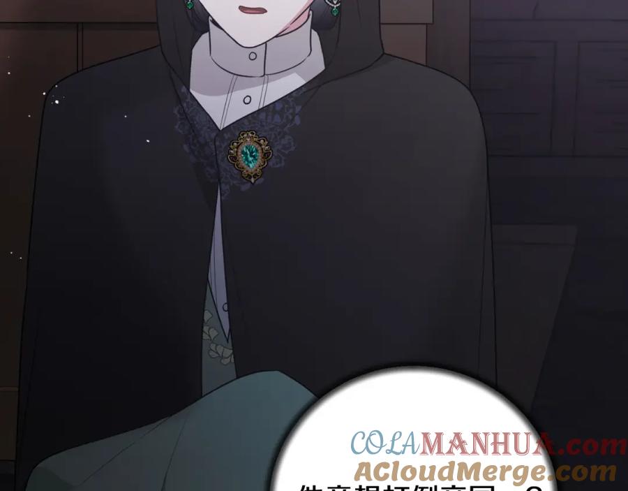 第314页