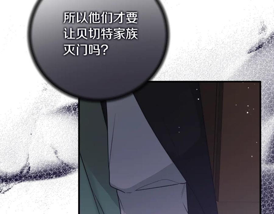 第318页