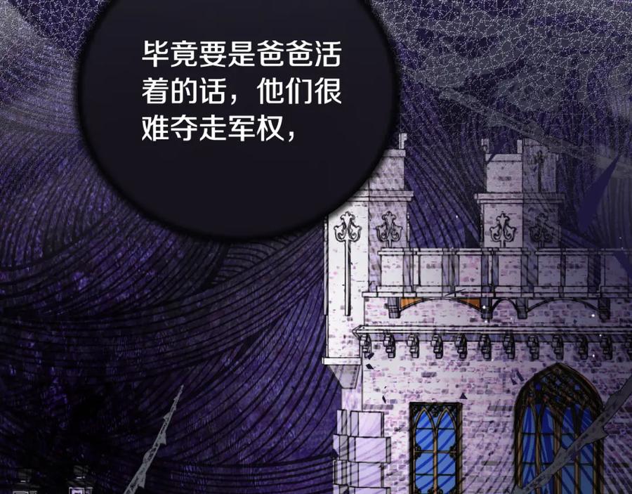 第324页