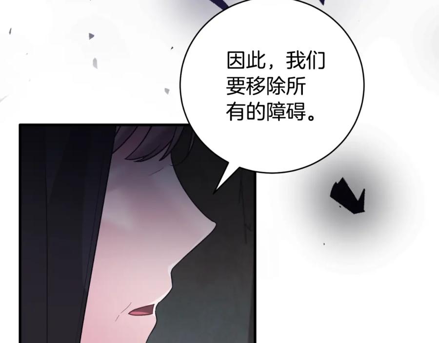 第332页