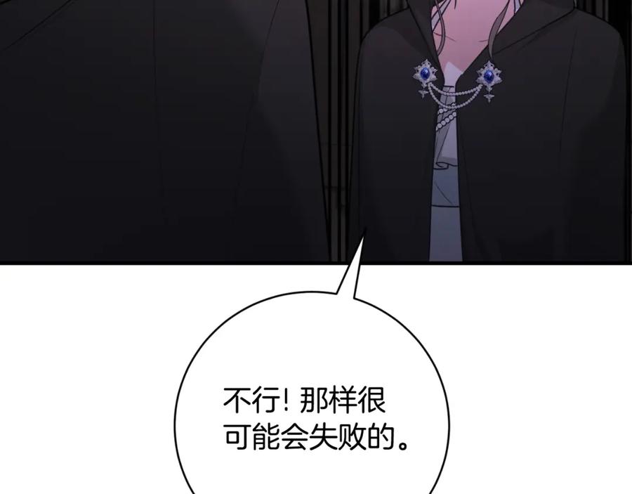 第342页