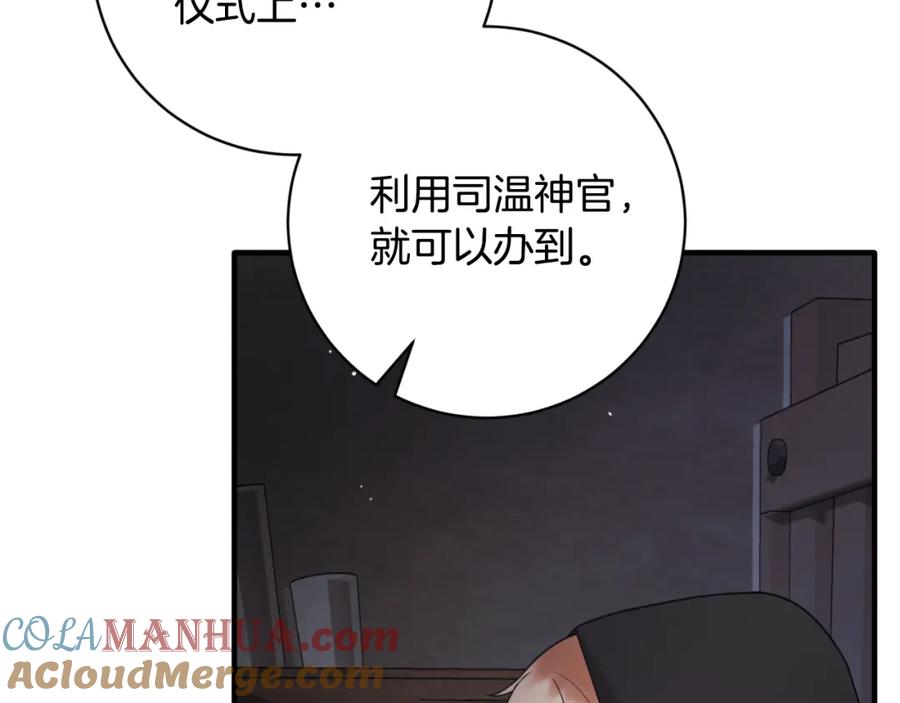 第346页