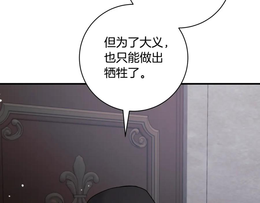 第352页