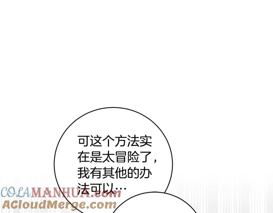 第362页