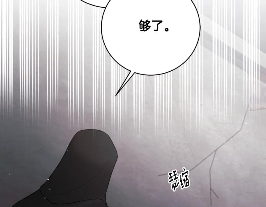 第364页
