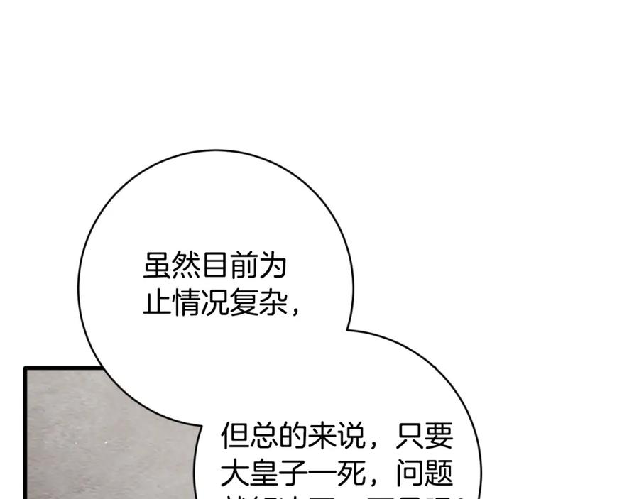 第374页