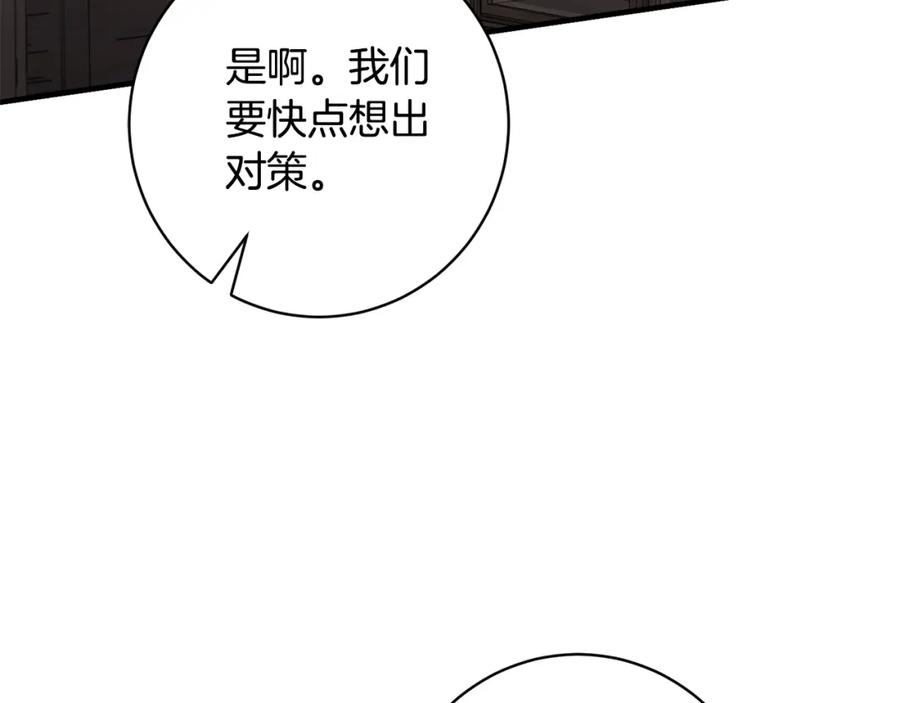 第321页