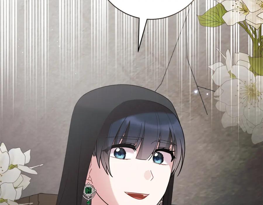 第333页