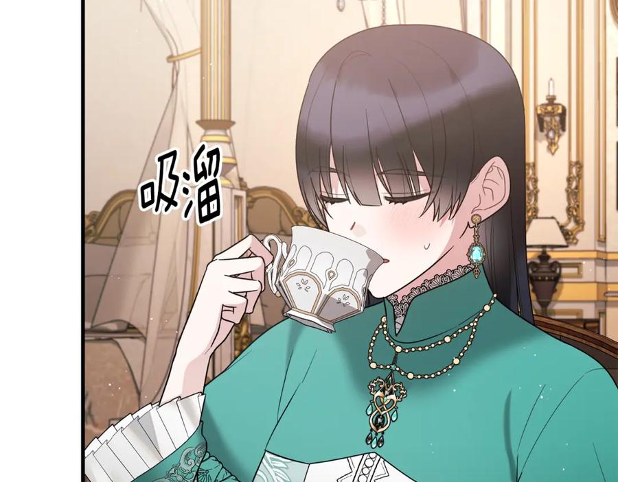 第390页