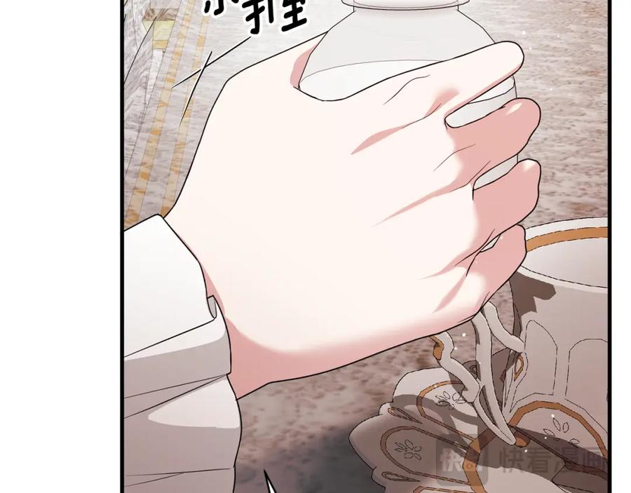 第456页