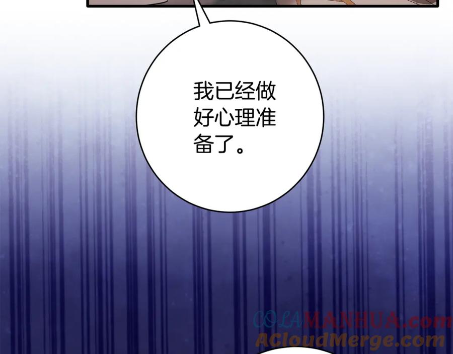 第459页