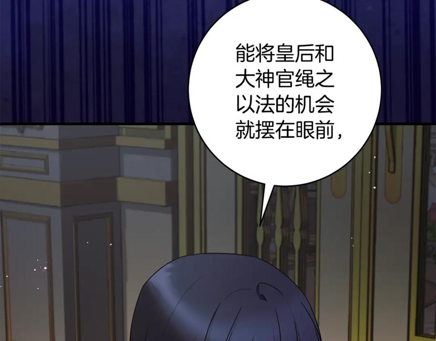 第462页