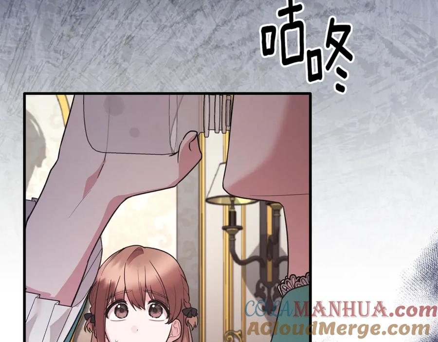 第471页